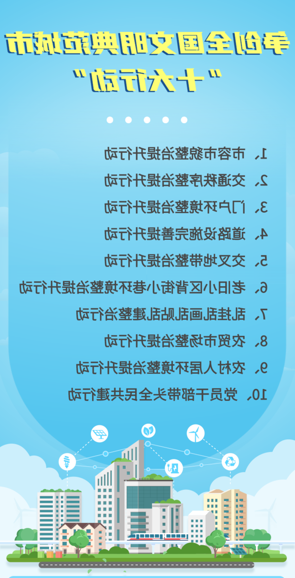 微信图片_20230111191716.png