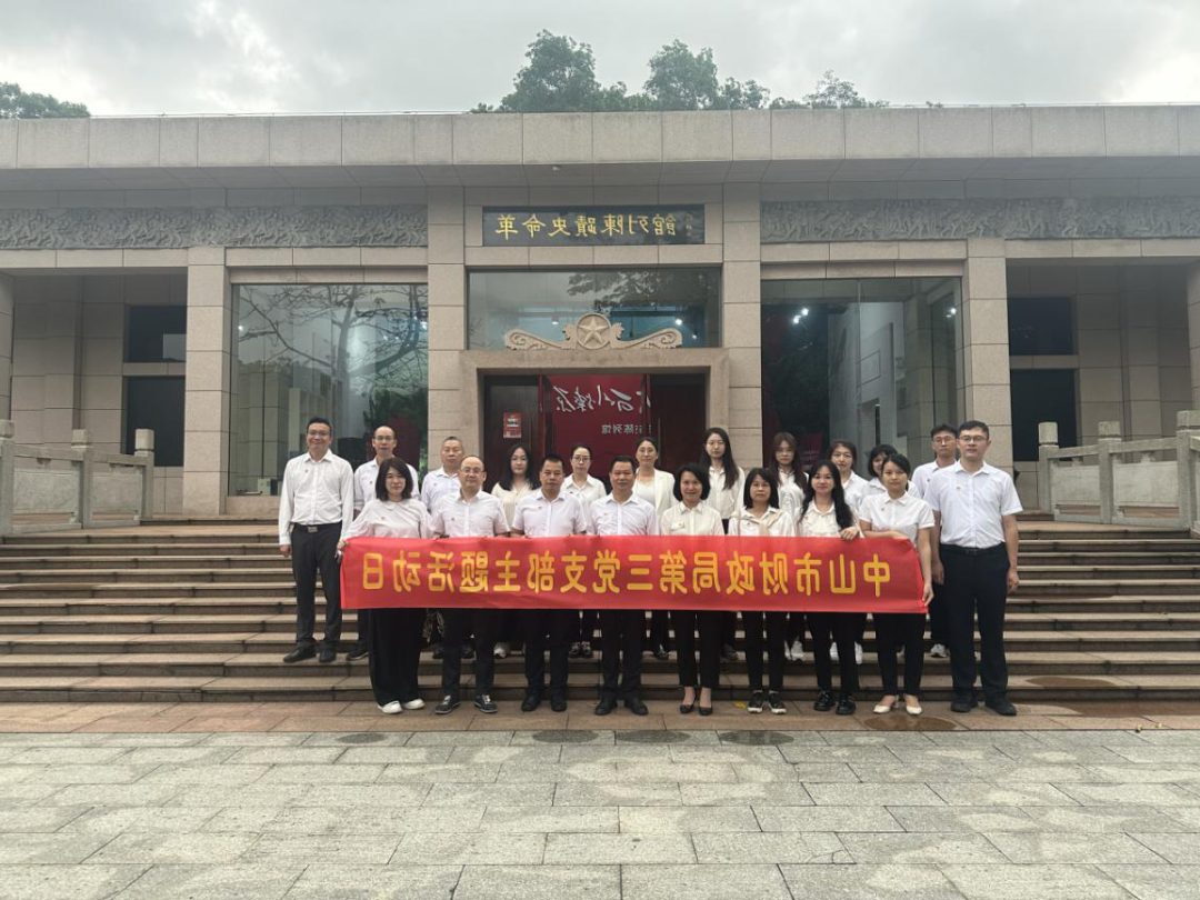 微信图片_20230428095548.png
